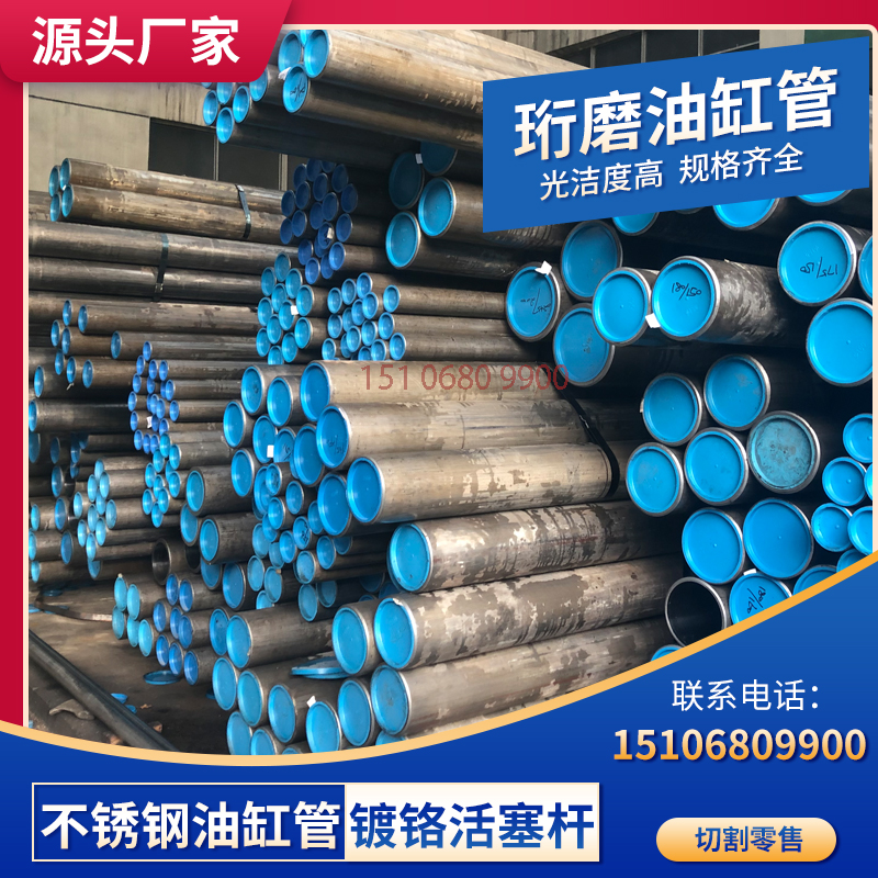 ̩��20#�Wĥ�� �Wĥ�͸�Ͳ 40*50 40*60